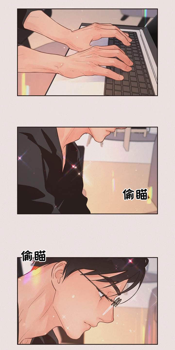 《生变》漫画最新章节第169章：【番外】窒息免费下拉式在线观看章节第【12】张图片