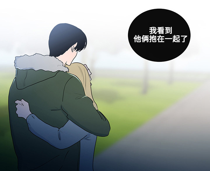 《商谈》漫画最新章节第14章：期待免费下拉式在线观看章节第【15】张图片