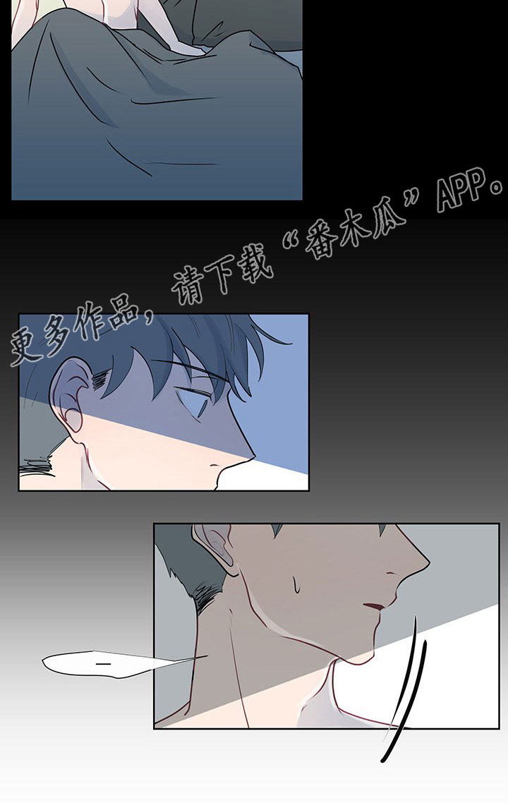 《商谈》漫画最新章节第34章：销声匿迹免费下拉式在线观看章节第【22】张图片