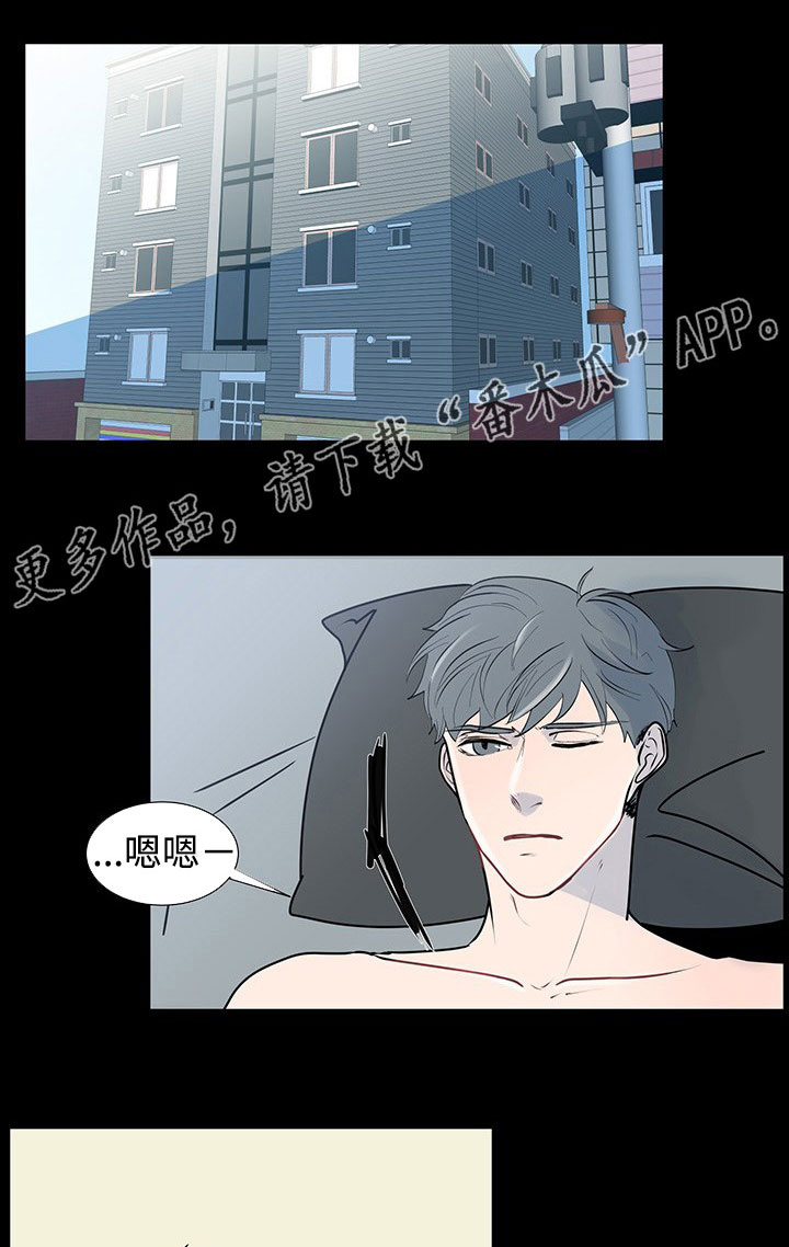 《商谈》漫画最新章节第34章：销声匿迹免费下拉式在线观看章节第【24】张图片