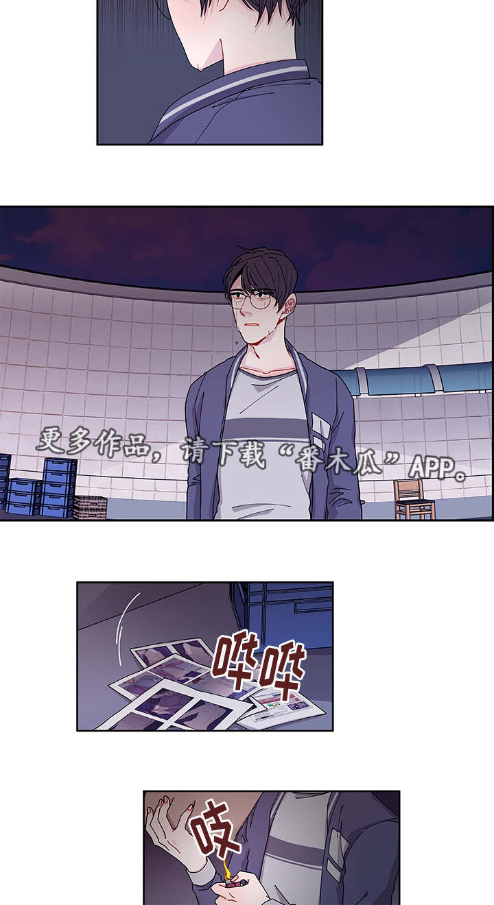 《连锁效应》漫画最新章节第37章：狠心免费下拉式在线观看章节第【4】张图片