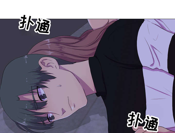 《播映游戏》漫画最新章节第4章：心跳免费下拉式在线观看章节第【11】张图片