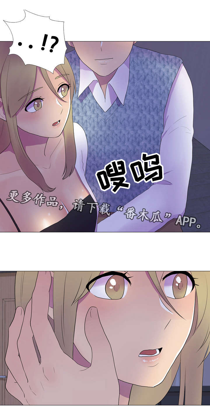 《播映游戏》漫画最新章节第6章：心跳声免费下拉式在线观看章节第【1】张图片