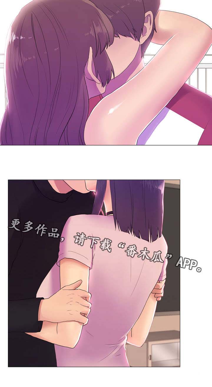 《播映游戏》漫画最新章节第19章：投入免费下拉式在线观看章节第【11】张图片