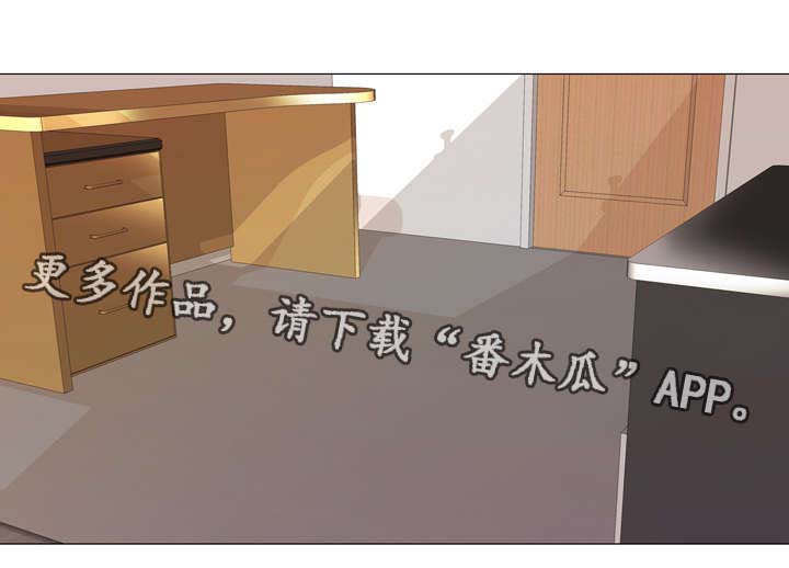 《播映游戏》漫画最新章节第21章：幕后剧组免费下拉式在线观看章节第【10】张图片