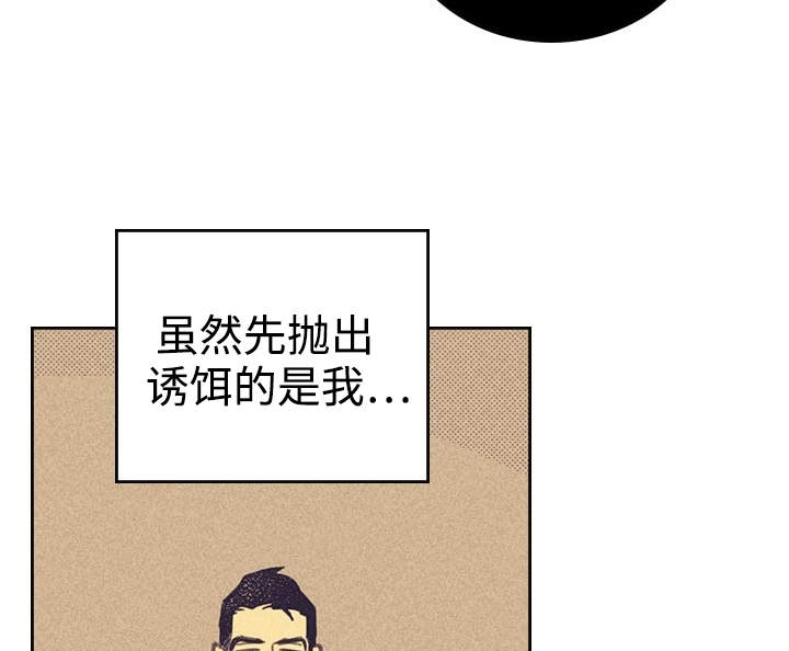 《内或外》漫画最新章节第22章：签合约免费下拉式在线观看章节第【15】张图片