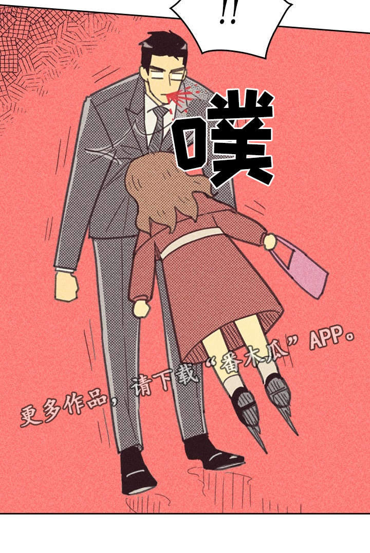 《内或外》漫画最新章节第26章：出人头地免费下拉式在线观看章节第【17】张图片