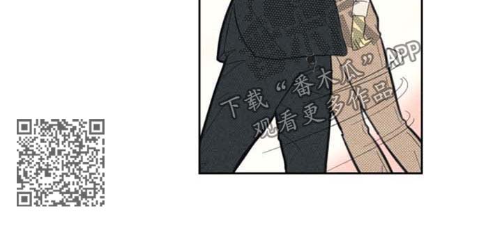 《内或外》漫画最新章节第94章：【第二季】出名免费下拉式在线观看章节第【1】张图片