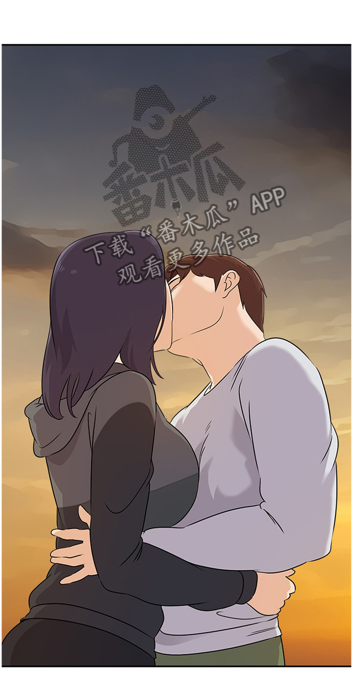 《高足》漫画最新章节第207章：有你就好免费下拉式在线观看章节第【1】张图片