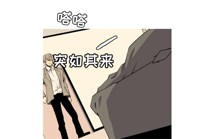 《无法猜测》漫画最新章节第44章：回到从前免费下拉式在线观看章节第【11】张图片