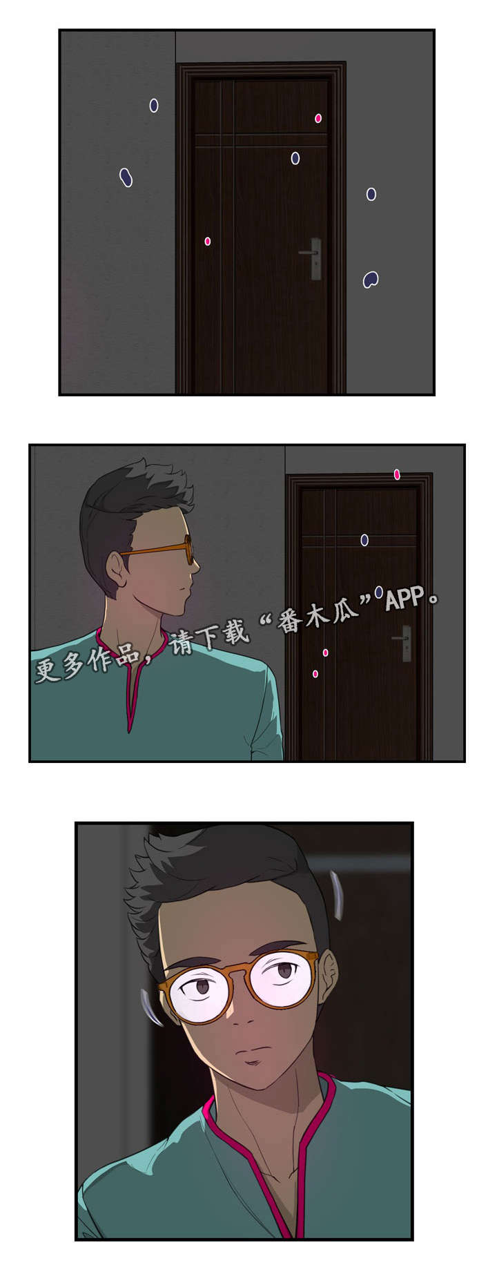 《镜后人》漫画最新章节第16章：开门免费下拉式在线观看章节第【6】张图片