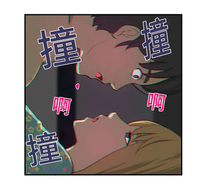 《镜后人》漫画最新章节第16章：开门免费下拉式在线观看章节第【7】张图片