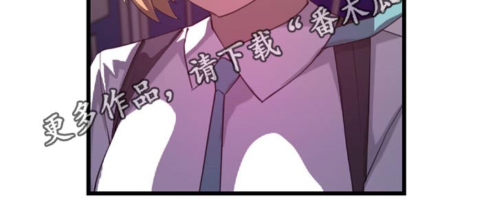 《镜后人》漫画最新章节第40章：接待免费下拉式在线观看章节第【1】张图片