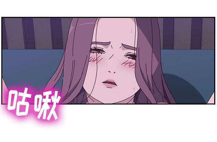 《家有双姝》漫画最新章节第12章：取走免费下拉式在线观看章节第【3】张图片