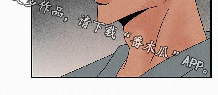 《迷画人》漫画最新章节第58章：展会免费下拉式在线观看章节第【1】张图片