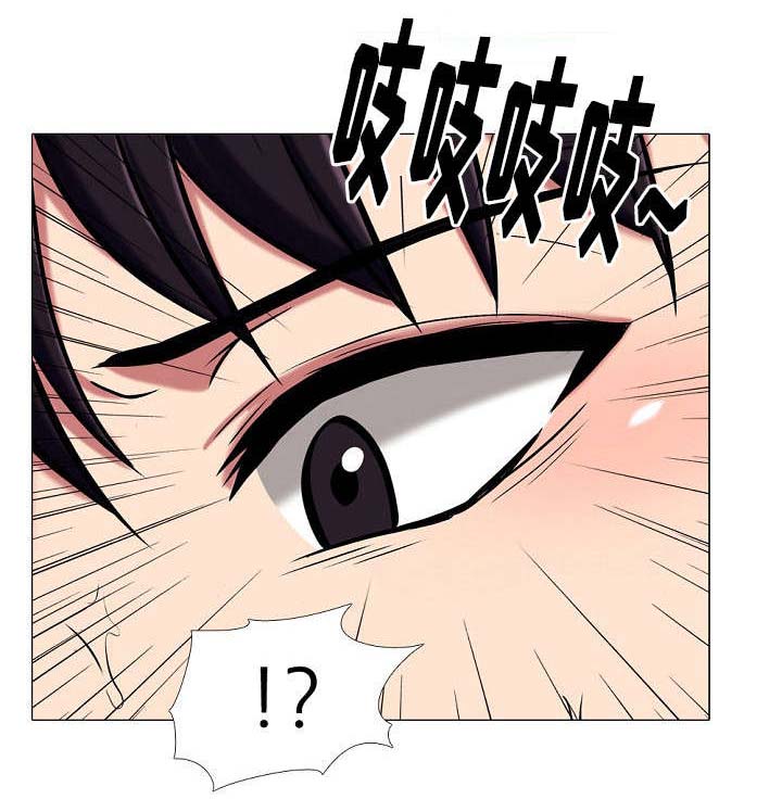 《教授的提议》漫画最新章节第20章：电话免费下拉式在线观看章节第【2】张图片