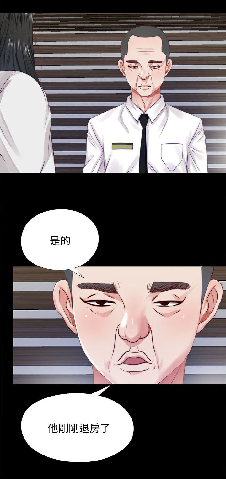 《房中局》漫画最新章节第30章：哥哥免费下拉式在线观看章节第【7】张图片