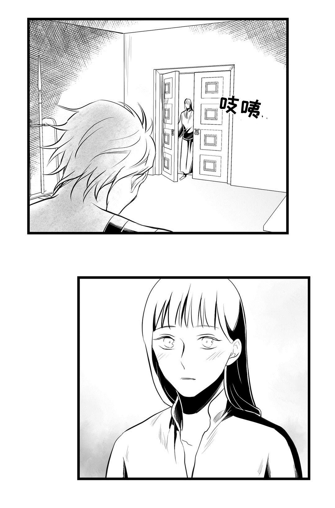 《巫师与王子》漫画最新章节第35章：一模一样免费下拉式在线观看章节第【2】张图片