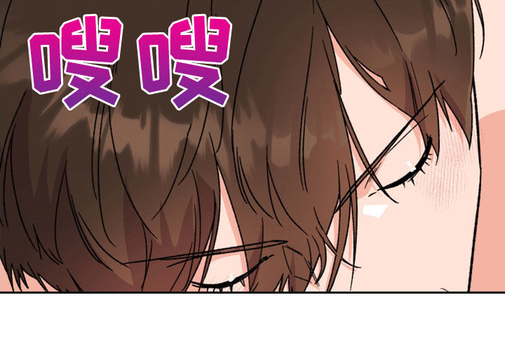 《诅咒之恋》漫画最新章节第22章：许愿免费下拉式在线观看章节第【30】张图片