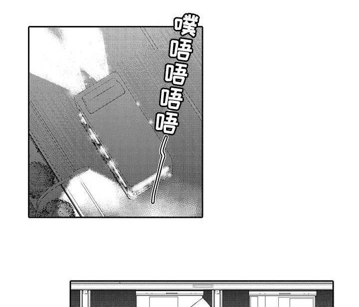 《情不宜迟》漫画最新章节第30章：繁忙的生活免费下拉式在线观看章节第【12】张图片