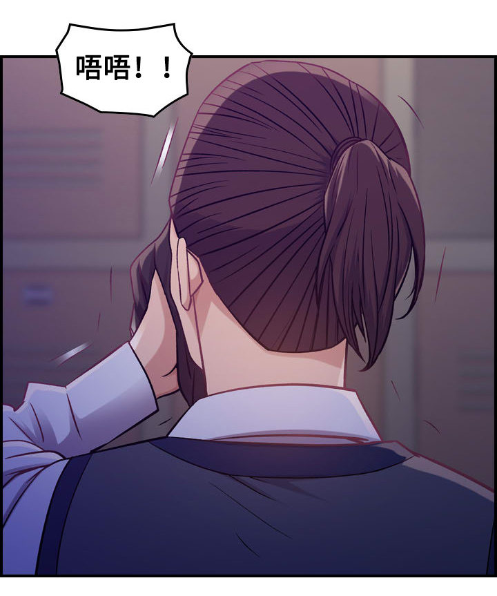 《贪婪》漫画最新章节第10章：后果免费下拉式在线观看章节第【13】张图片