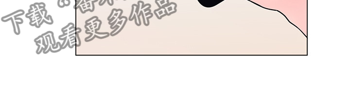 《取代》漫画最新章节第132章：为什么总瞒着我免费下拉式在线观看章节第【15】张图片