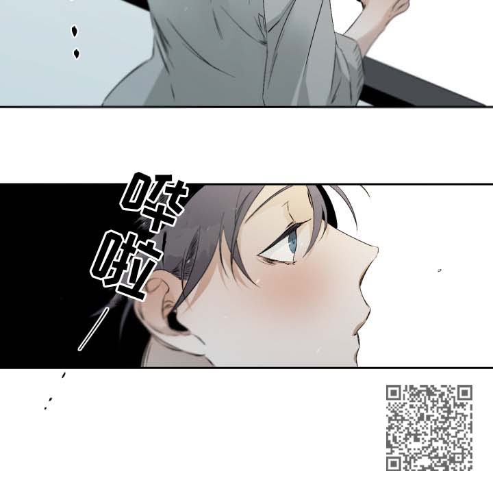 《从属》漫画最新章节第74章：他的家免费下拉式在线观看章节第【1】张图片