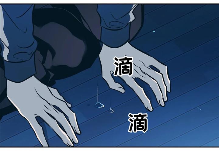 《隐秘青年》漫画最新章节第66章：走向未来免费下拉式在线观看章节第【14】张图片