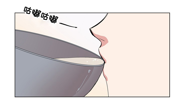 《房主归来》漫画最新章节第21章：同居邀请免费下拉式在线观看章节第【5】张图片