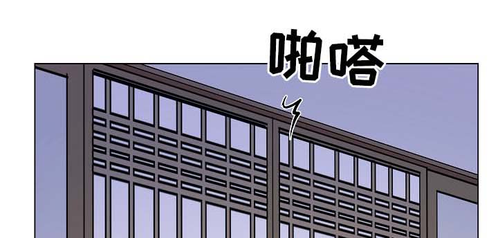 《房主归来》漫画最新章节第40章：希望你恢复记忆免费下拉式在线观看章节第【16】张图片