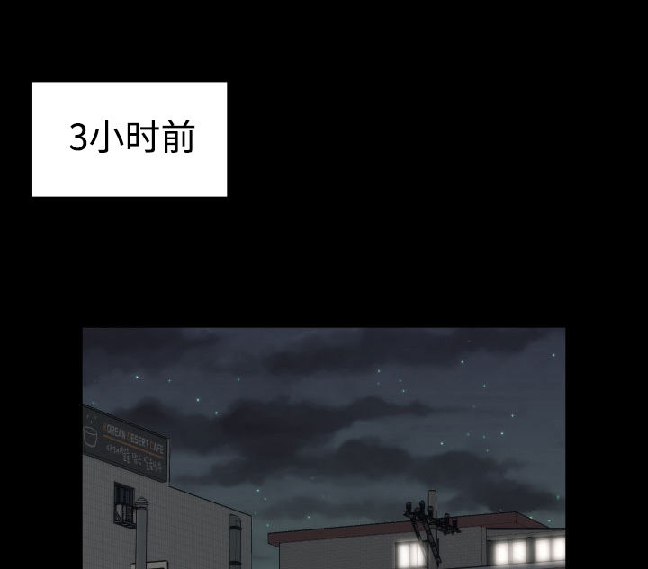 《神赐之喜》漫画最新章节第1章：理想型免费下拉式在线观看章节第【17】张图片