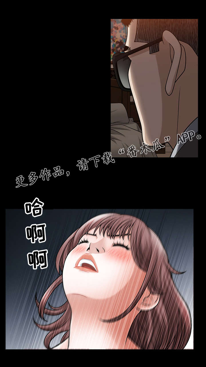 《豪礼》漫画最新章节第28章：倒塌免费下拉式在线观看章节第【1】张图片