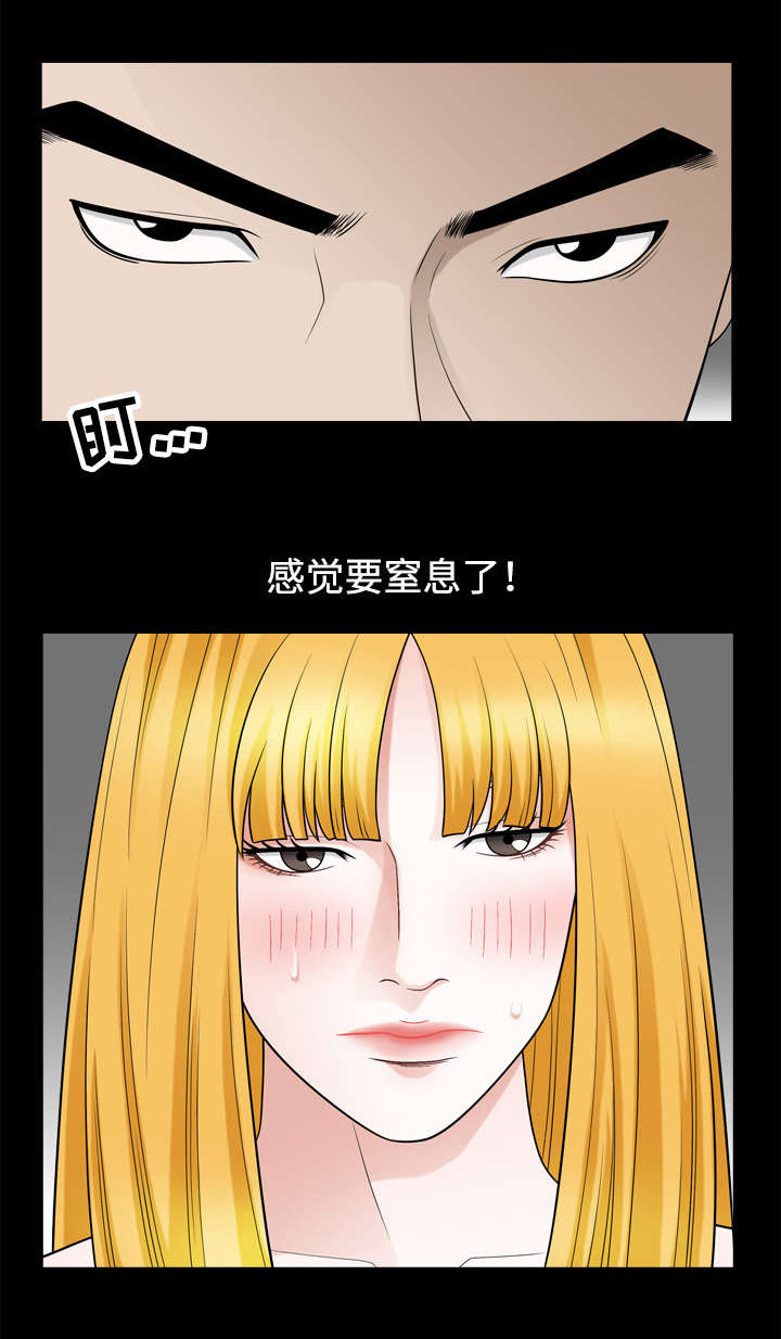 《豪礼》漫画最新章节第47章：提议免费下拉式在线观看章节第【6】张图片