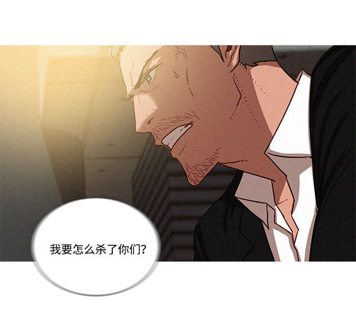 《乘风兴浪》漫画最新章节第45章：联系免费下拉式在线观看章节第【5】张图片