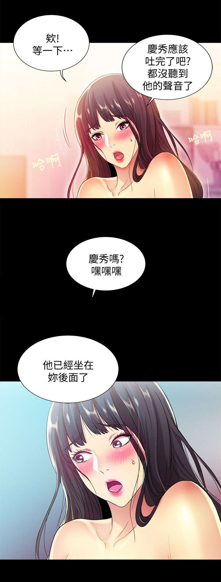 《入门特训》漫画最新章节第20章：无言免费下拉式在线观看章节第【8】张图片