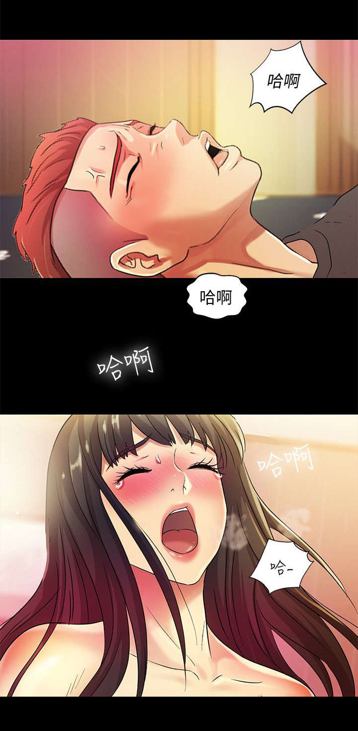 《入门特训》漫画最新章节第21章：观看免费下拉式在线观看章节第【9】张图片