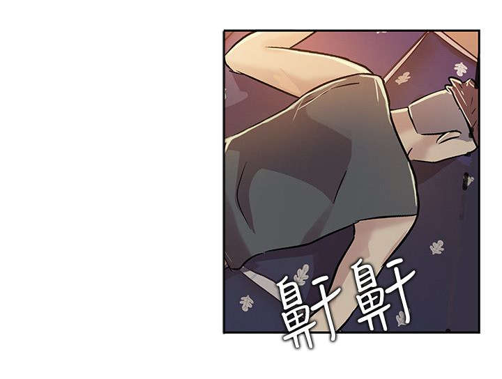 《入门特训》漫画最新章节第21章：观看免费下拉式在线观看章节第【4】张图片