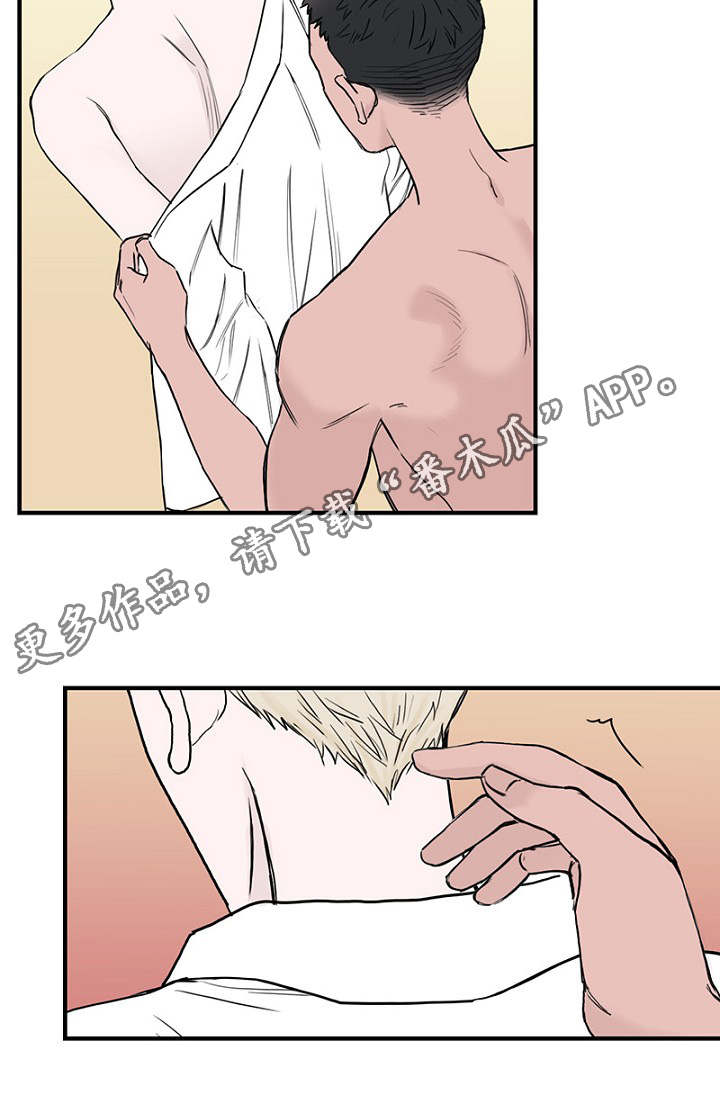 《迷惑行动》漫画最新章节第28章：更衣间的故事免费下拉式在线观看章节第【19】张图片