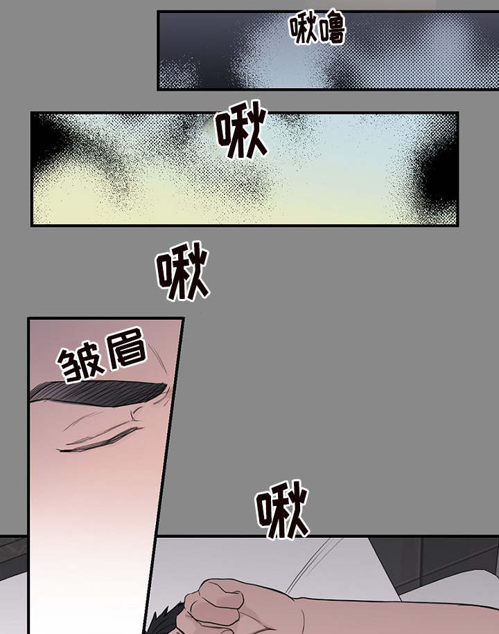 《迷惑行动》漫画最新章节第32章：新一轮的计划免费下拉式在线观看章节第【3】张图片