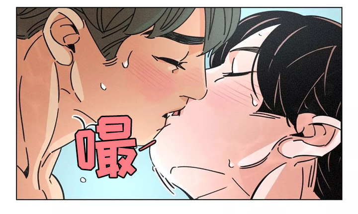 《困局逃脱》漫画最新章节第43章：澡堂免费下拉式在线观看章节第【1】张图片