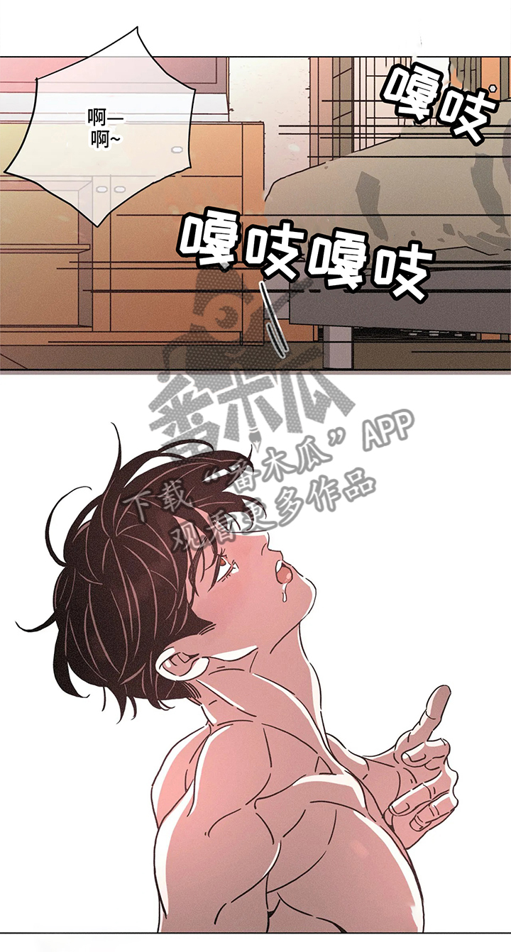 《困局逃脱》漫画最新章节第76章：一整晚的战斗免费下拉式在线观看章节第【7】张图片