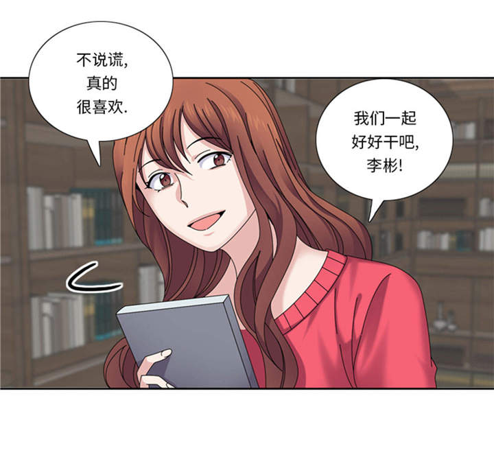 《我想有个男朋友》漫画最新章节第36章：我想你免费下拉式在线观看章节第【45】张图片