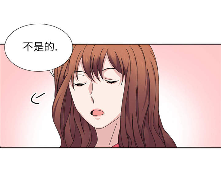 《我想有个男朋友》漫画最新章节第36章：我想你免费下拉式在线观看章节第【40】张图片