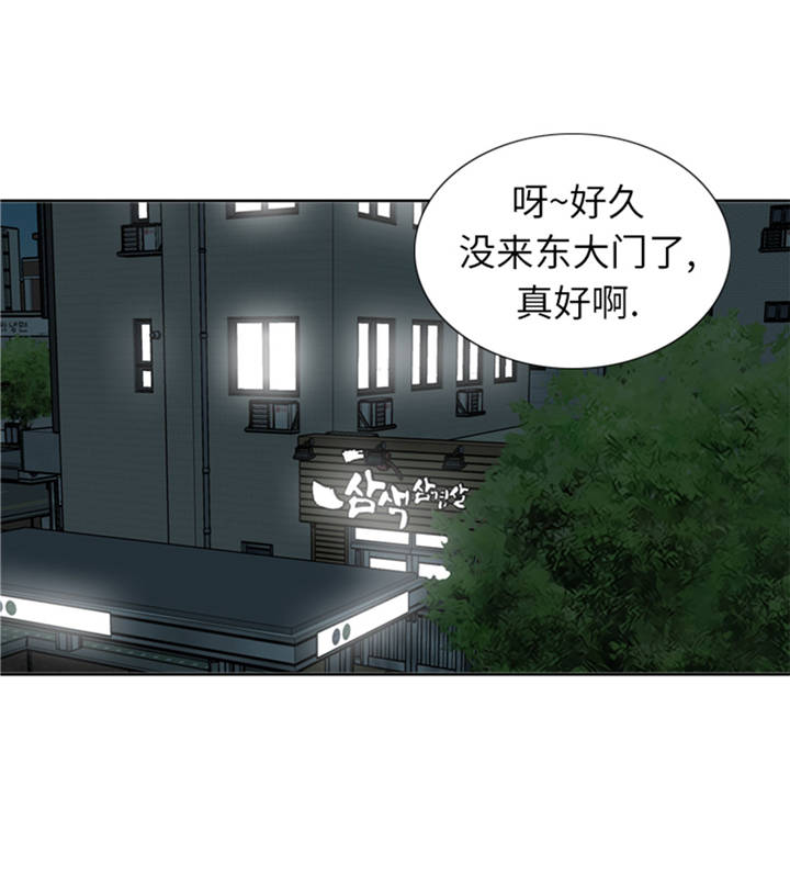 《我想有个男朋友》漫画最新章节第37章：购物减压免费下拉式在线观看章节第【21】张图片