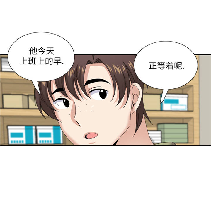 《我想有个男朋友》漫画最新章节第37章：购物减压免费下拉式在线观看章节第【3】张图片