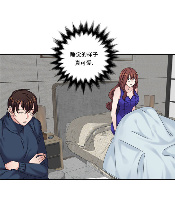 《我想有个男朋友》漫画最新章节第39章：就这么放过？免费下拉式在线观看章节第【22】张图片