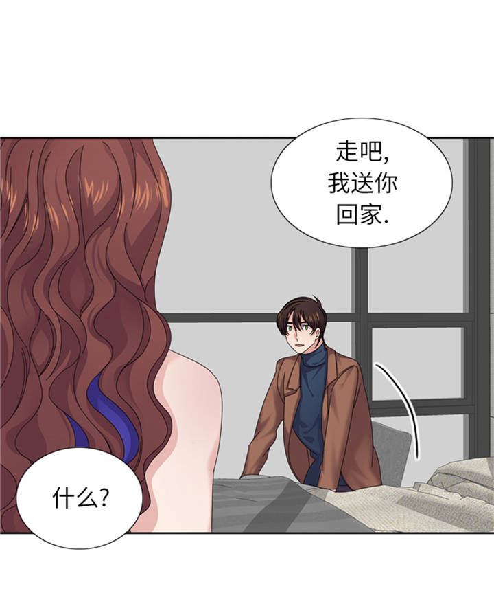 《我想有个男朋友》漫画最新章节第39章：就这么放过？免费下拉式在线观看章节第【3】张图片