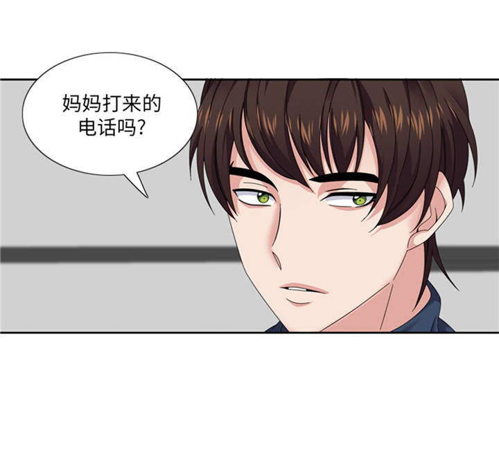 《我想有个男朋友》漫画最新章节第39章：就这么放过？免费下拉式在线观看章节第【6】张图片