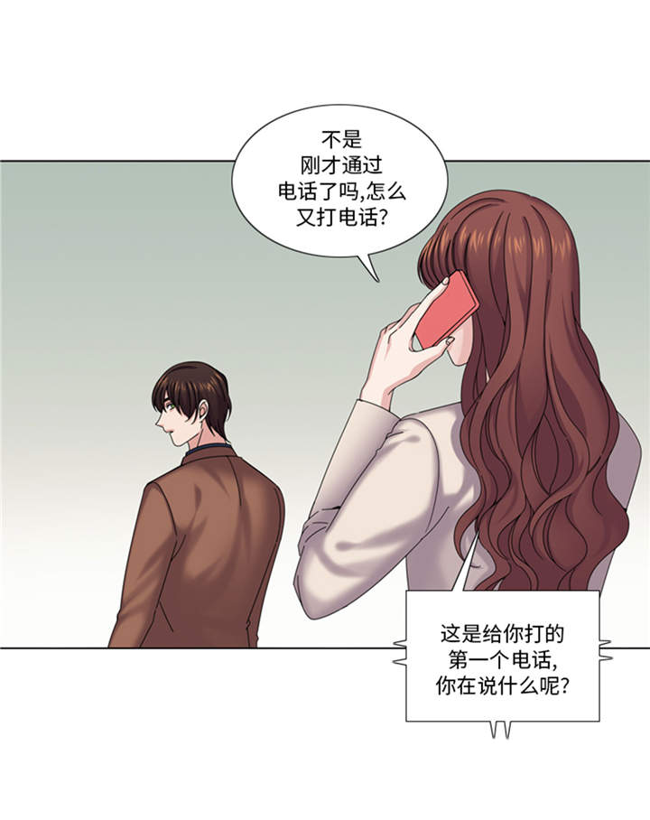 《我想有个男朋友》漫画最新章节第40章：过夜免费下拉式在线观看章节第【38】张图片