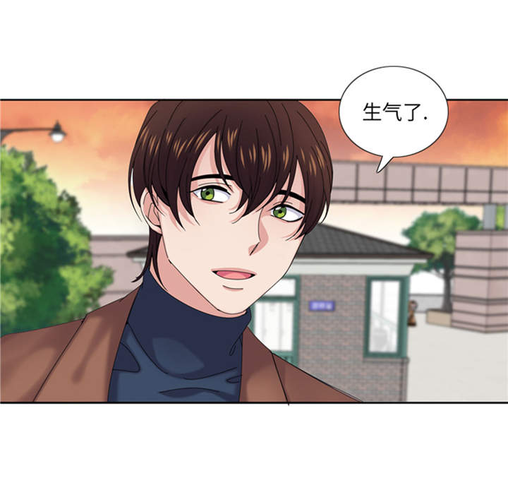 《我想有个男朋友》漫画最新章节第41章：订婚免费下拉式在线观看章节第【5】张图片